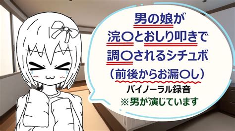 浣腸 女優|浣腸されたことのある女性タレントといえば、誰が思い付きます。